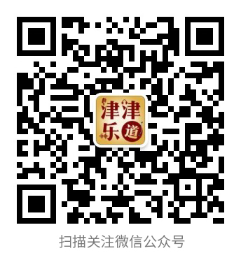 vol.173 乱炖 · 公司基因论靠不靠谱? 1