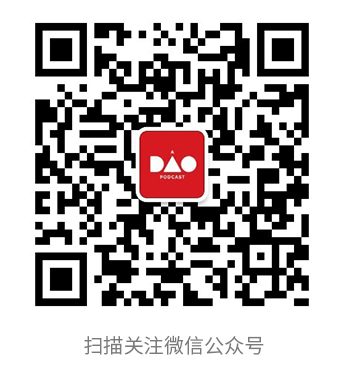 vol.345 厂长来了:我想用这家酒馆,安放对精酿的虔诚初心(下) 1